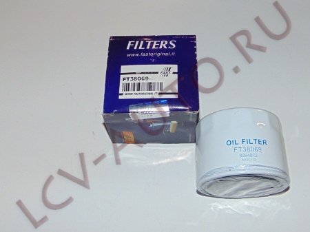 Фильтр масляный (низкий) 2.3/2.8 IVECO