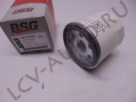 Фильтр масляный 2.2 FORD (металл)