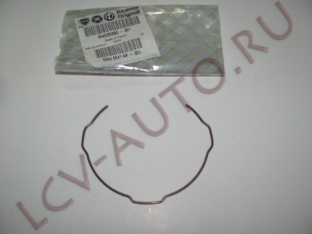 Пружина синхронизатора 1-2 передачи (КПП 2 ВАЛА) с выступ