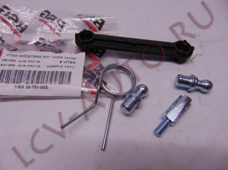 Тяга механизма переключения передач