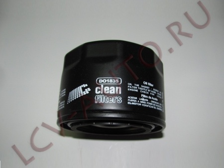 Фильтр масляный (низкий) 2.3/2.8 IVECO