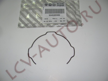 Пружина синхронизатора 3-4-5 передачи (КПП 2 ВАЛА) с выступ