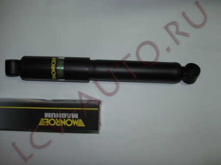 Амортизатор передний 35/40/50C