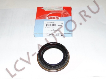 Сальник полуоси левый (КПП 3 ВАЛА)