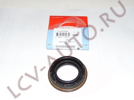 Сальник полуоси правый (КПП 3 ВАЛА)