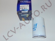 Фильтр масляный (высокий) 2.3/2.8 IVECO