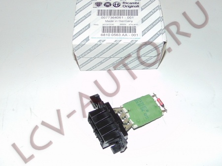 Резистор печки 250